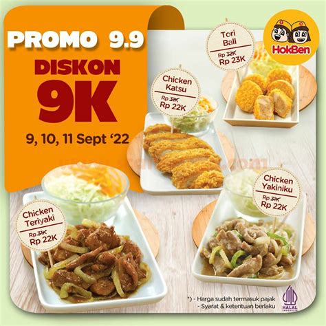 PROMO 9 .